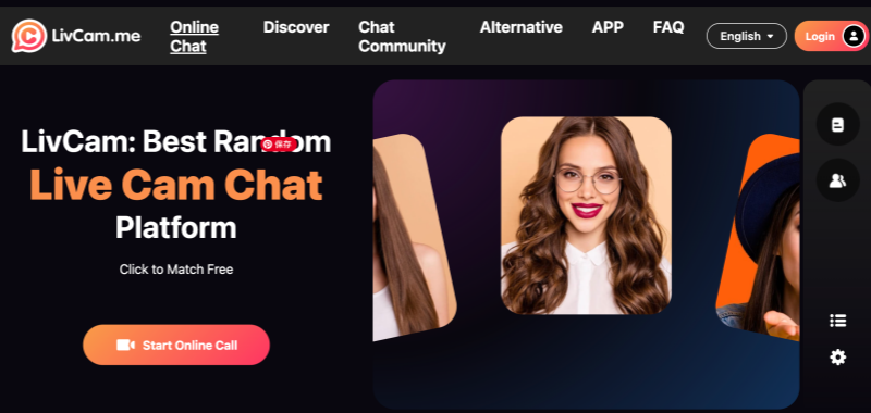 Understanding the LivCam Platform