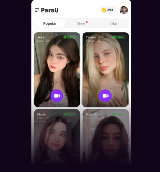 Discover & Profile Browsing