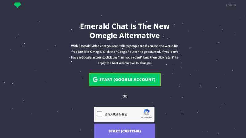 What Is Emerald Chat